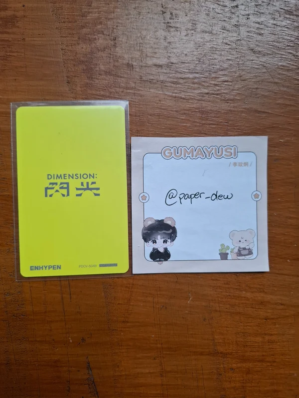 Item image 2