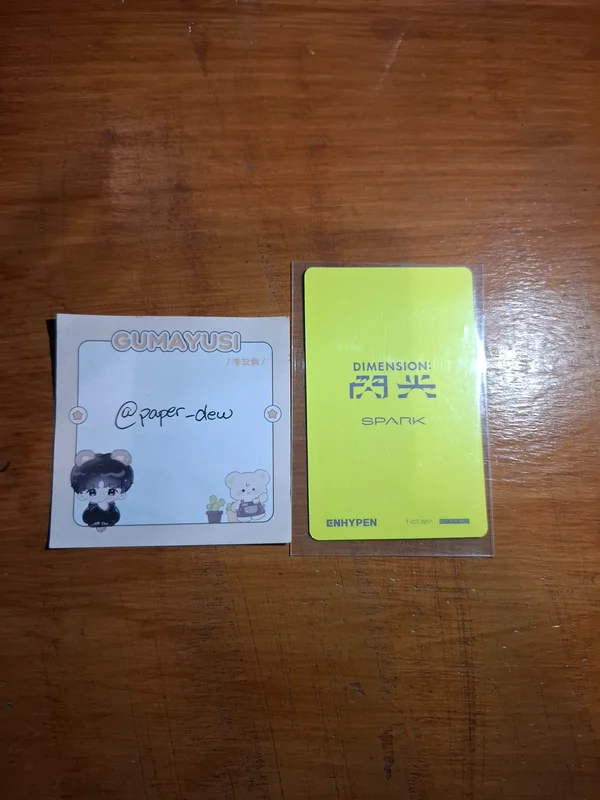 Item image 2
