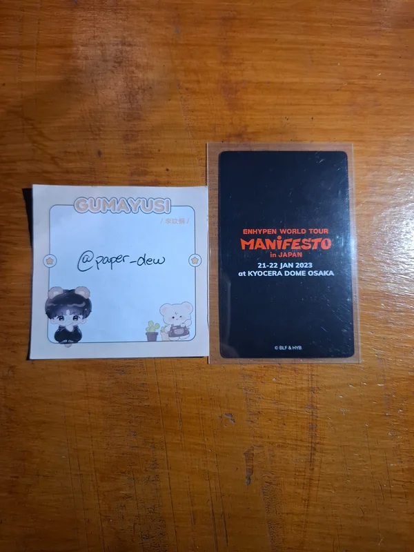 Item image 2