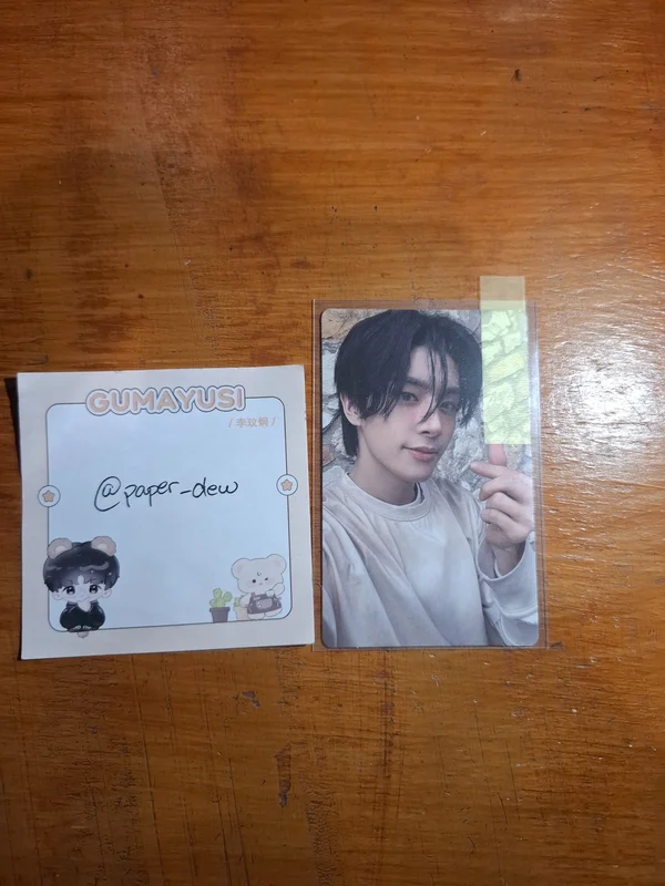 THE SIN : VANISH FUGITIVES Ver. WEVERSE