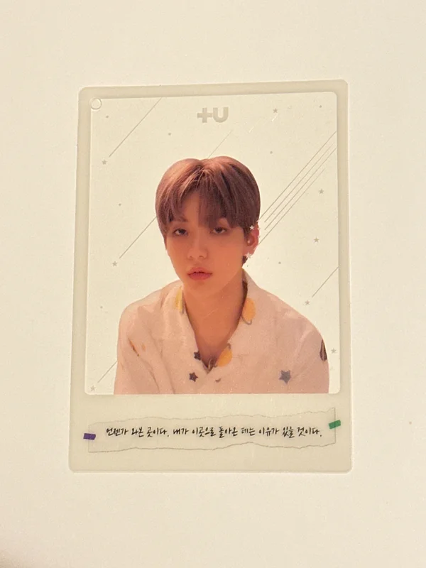 The Dream Chapter: ETERNITY