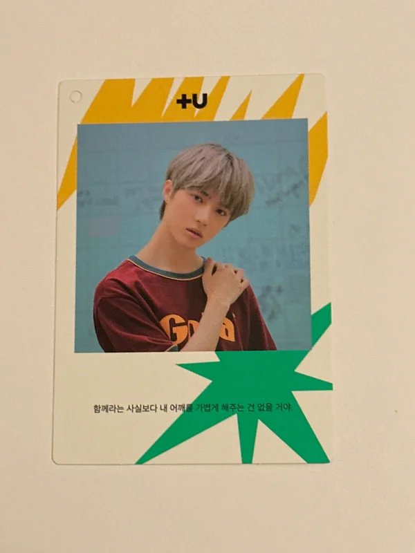 The Dream Chapter: MAGIC