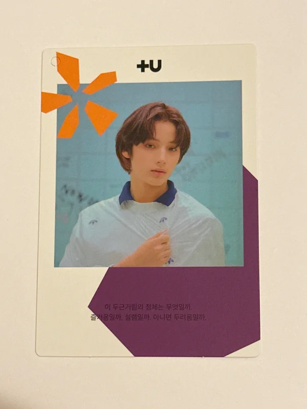 The Dream Chapter: MAGIC