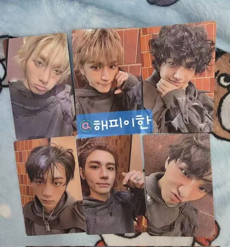 HOME WEVERSE