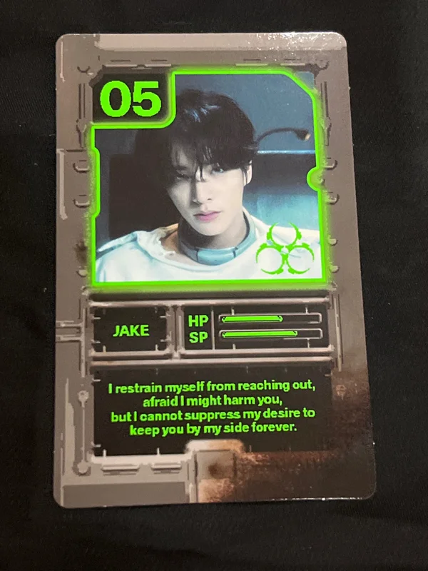 DESIRE : UNLEASH ENGENE ver.