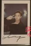 -STAR KMS