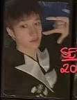 -STAR SOUND WAVE LUCKY DRAW