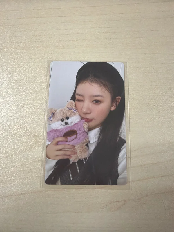 SUPER REAL ME Weverse Albums ver.