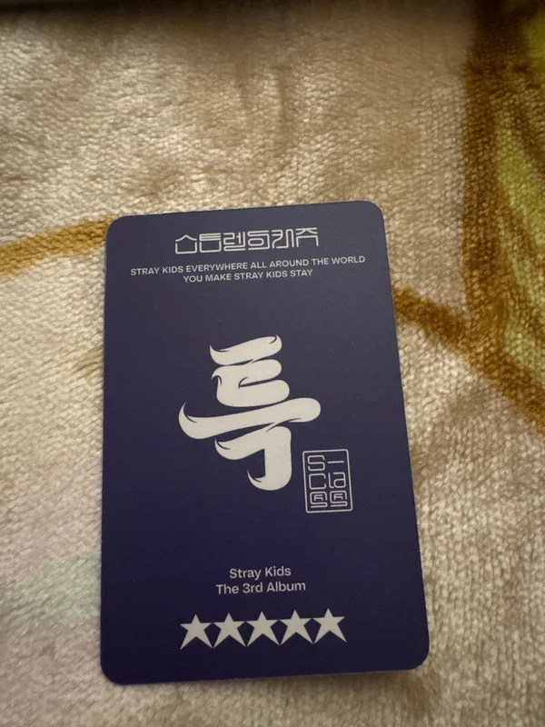 (5-STAR) DIGIPACK VER.