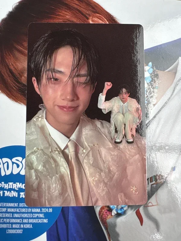 SAD SONG Walmart Exclusive