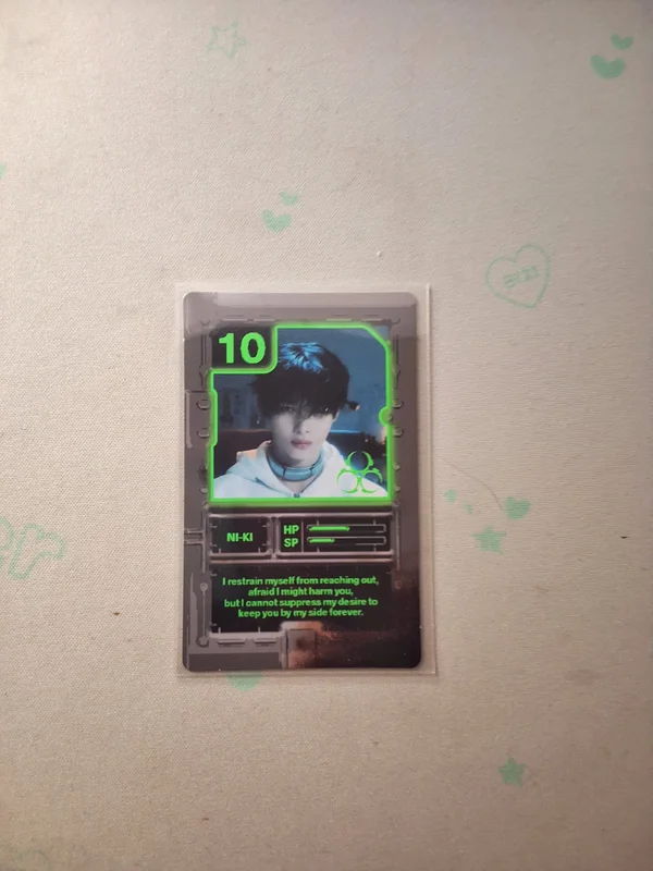 DESIRE : UNLEASH ENGENE ver.