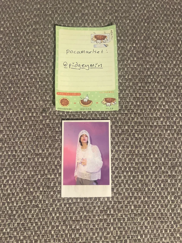 hyunjin rockstar pola pob