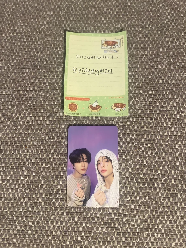 rockstar hyunsung unit pc