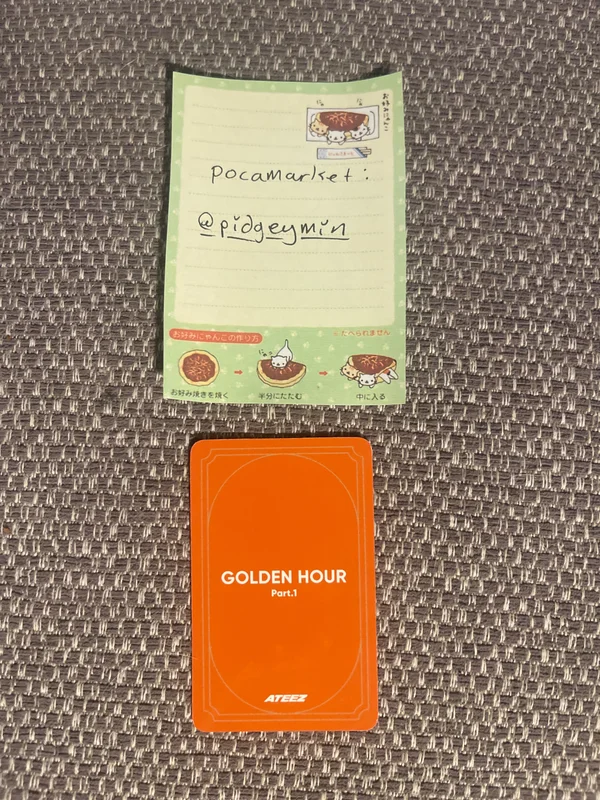 Item image 2