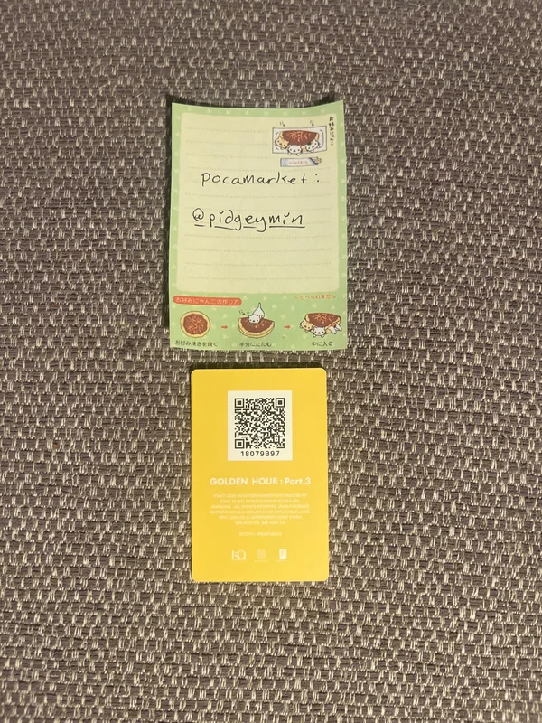 Item image 2