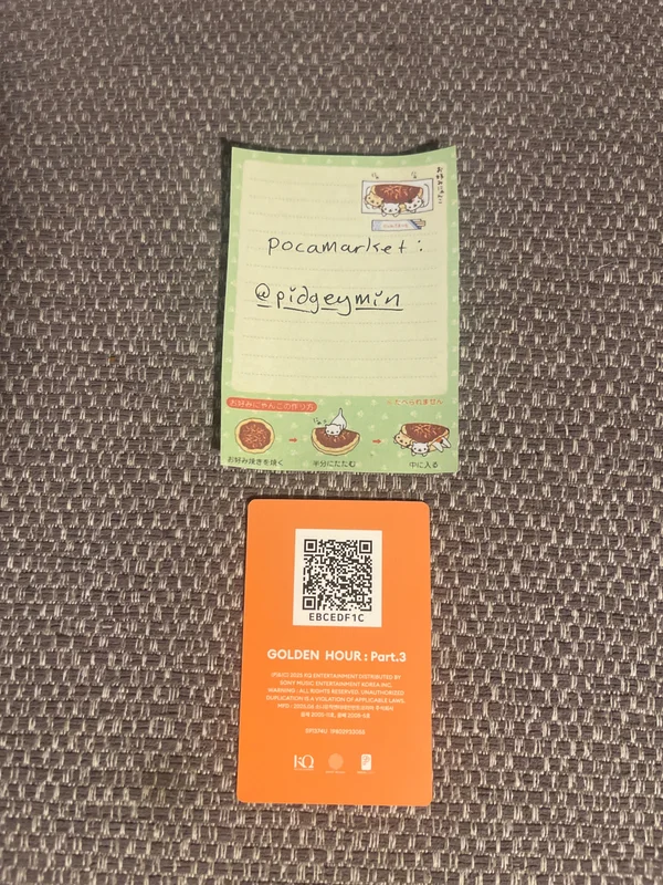 Item image 2