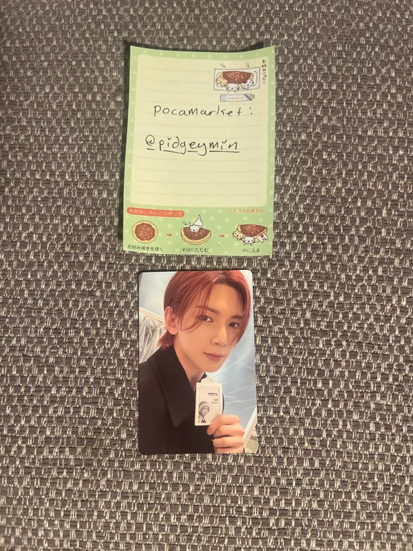 GOLDEN HOUR : Part.3 POCAALBUM