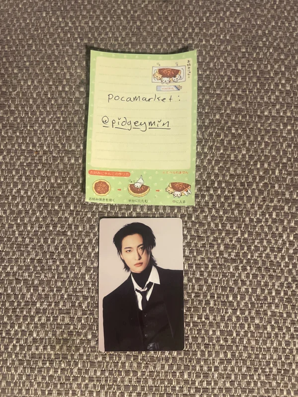 GOLDEN HOUR : Part.1 POCAALBUM VER.