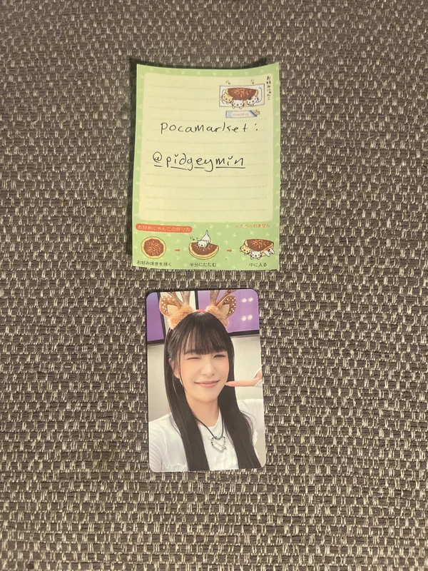 2023 PINK CHRISTMAS RANDOM PACK