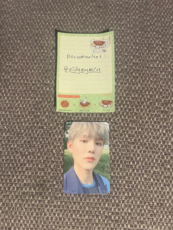 HELLO' Chapter 1. Hello, Stranger STRANGE ver.