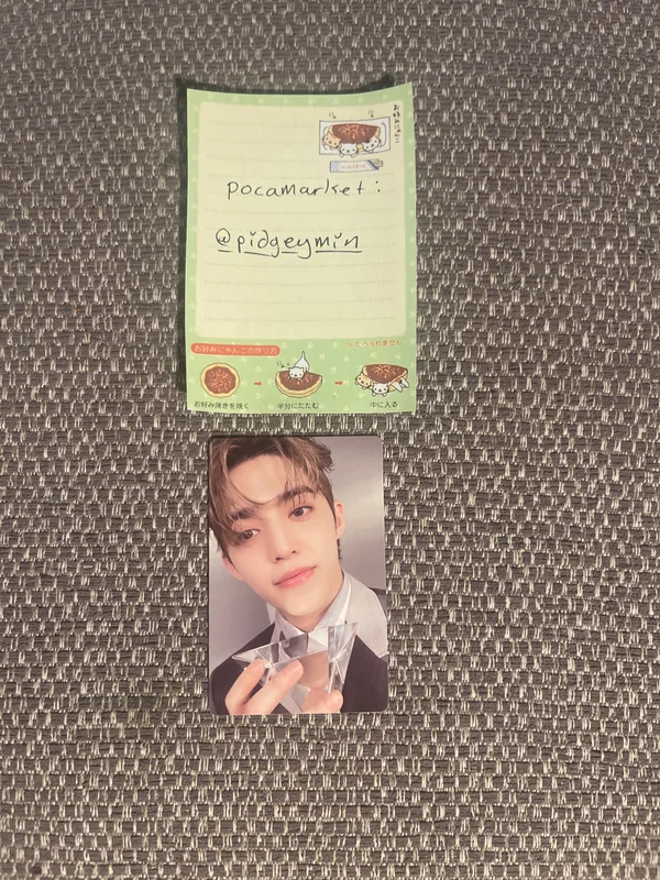 17 IS RIGHT HERE HERE Ver.