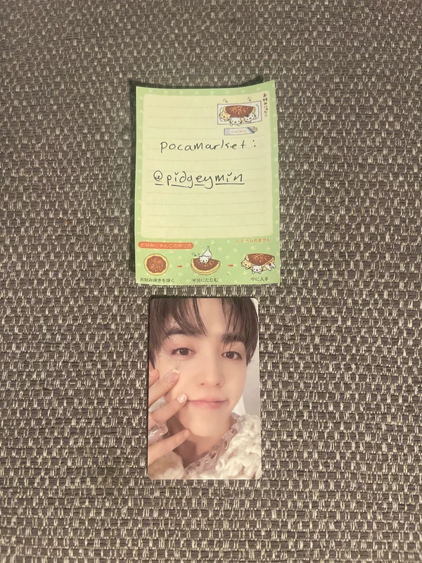 HAPPY BURSTDAY WEVERSE