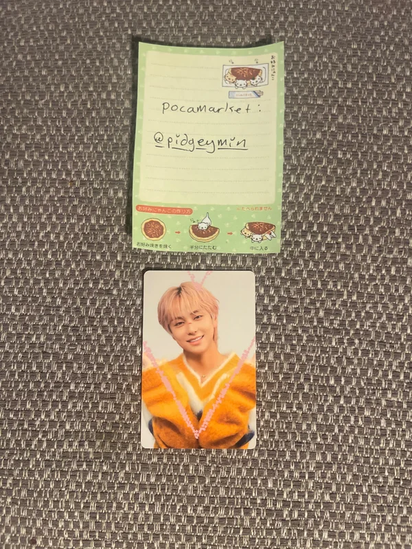 Samidare SOLO EDITION