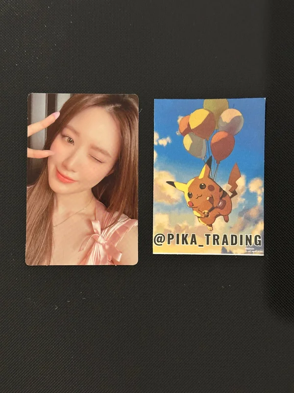 SHUHUA HEAT BLAZE VER