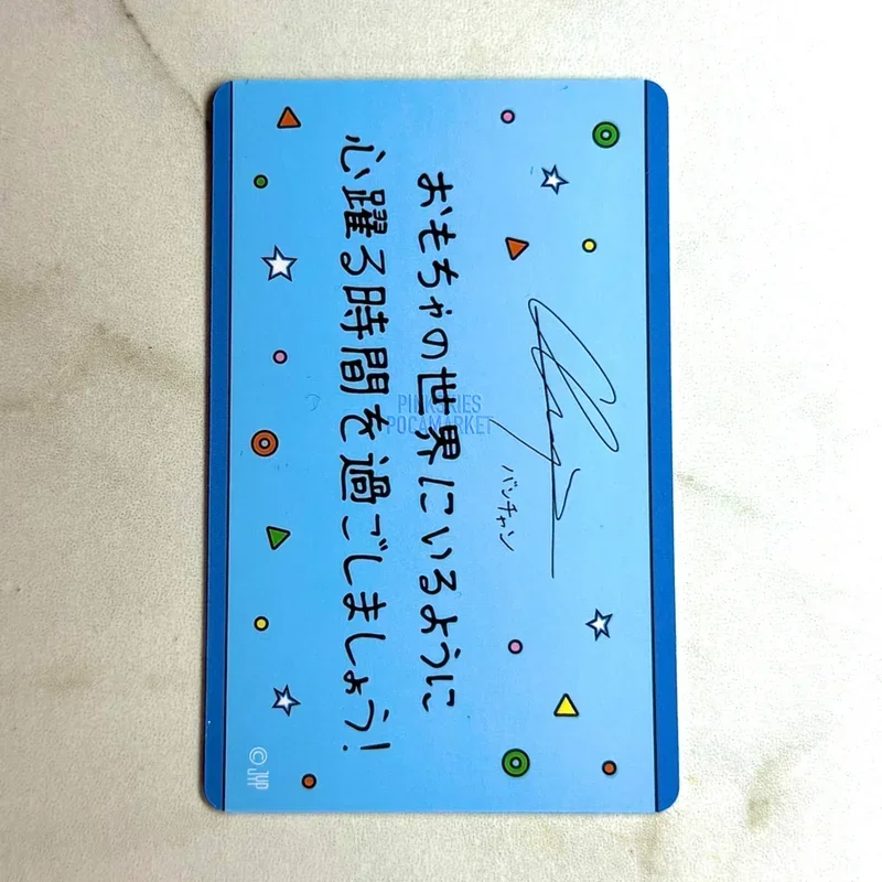 Item image 2