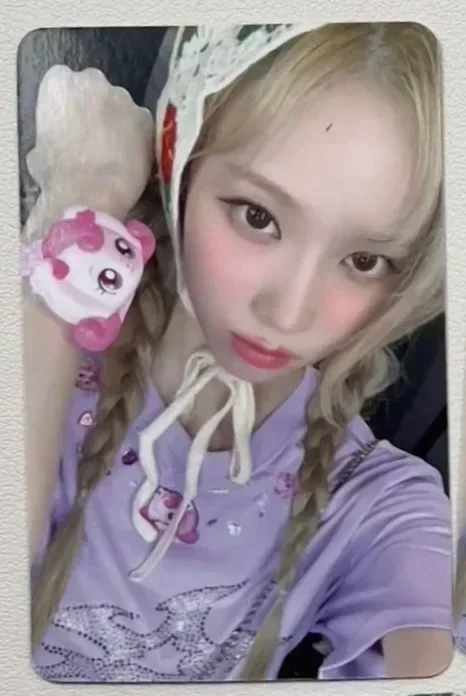 Aespa Whiplash Winter APPLEMUSIC