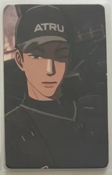 Caligo Pt.2 ANIMATE