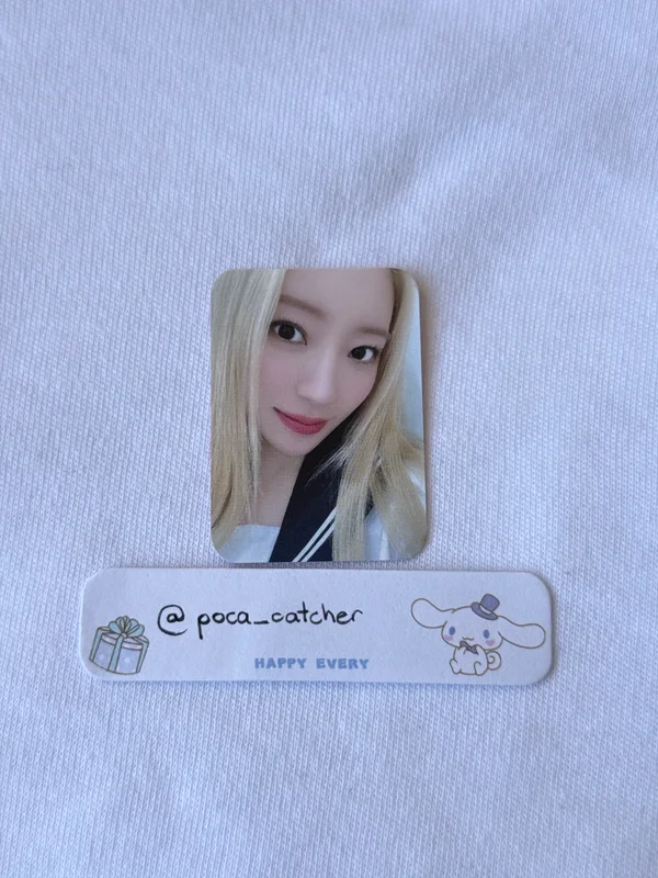 UAU Playlist #You Are You 2 Months POB Pre-Order Benefit SuA Mini Photocard