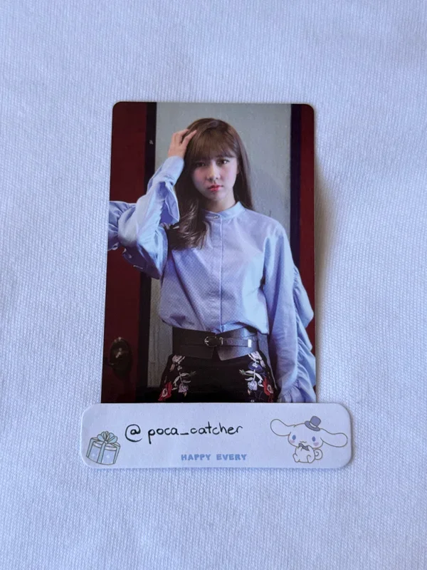 Debut Single Nightmare Chase Me Reprint Yoohyeon Album Photocard