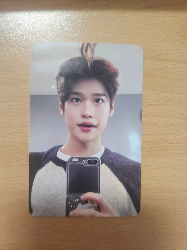 RIIZING Collect Book Ver.