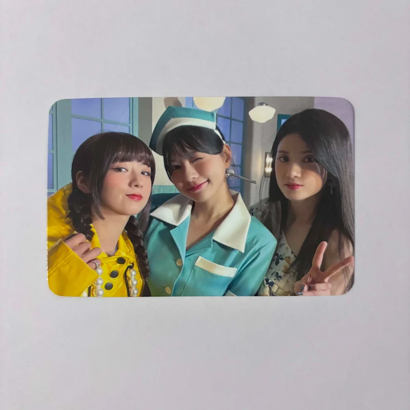 SELF APPLEMUSIC LUCKY DRAW