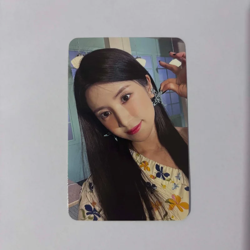 SELF APPLEMUSIC LUCKY DRAW