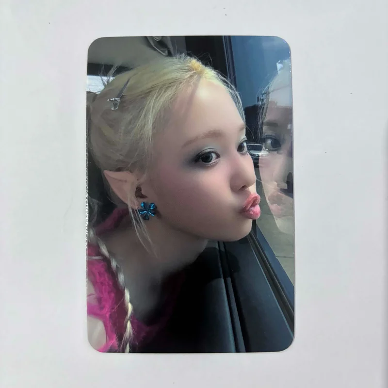 aespa NINGNING 'Armageddon MAKESTAR' Photocard | Sold by