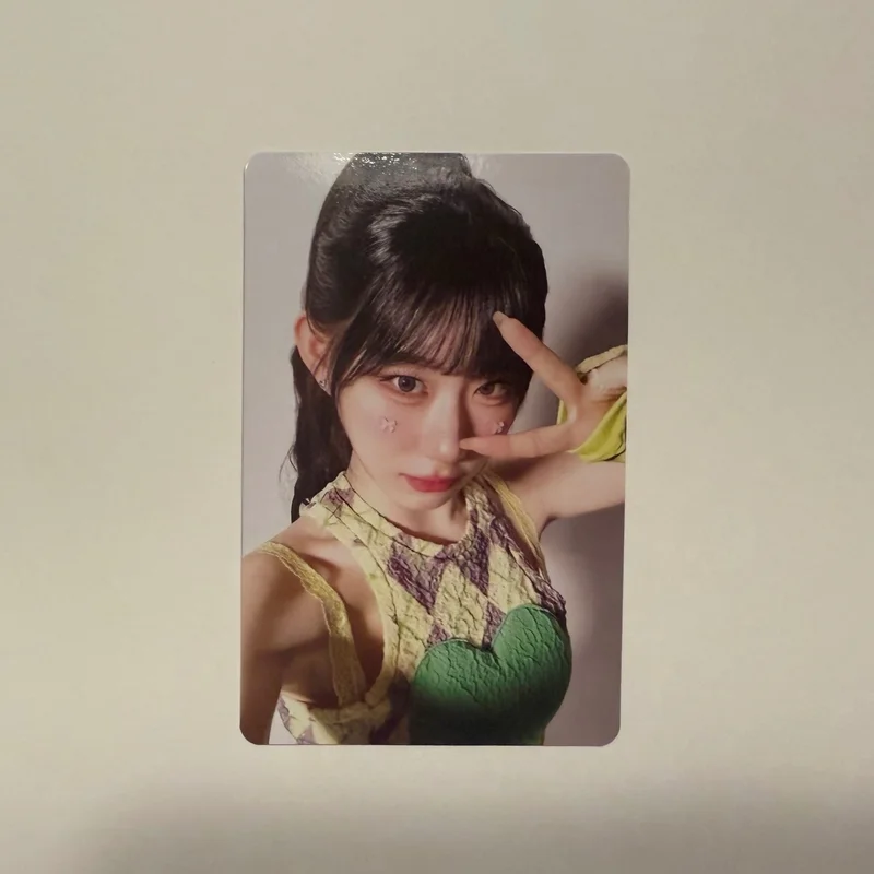 Chaeryeong Itzy Algorhythm Limited Edition