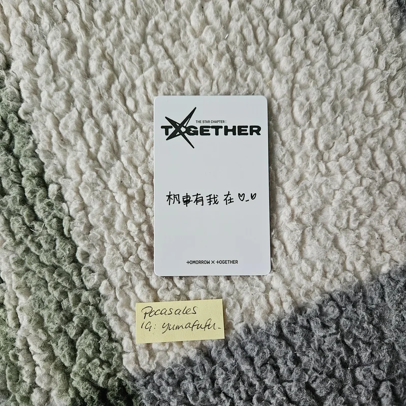 商品图片 2