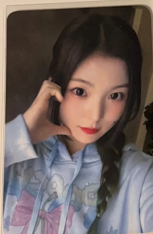 Say my name makestar seungjoo