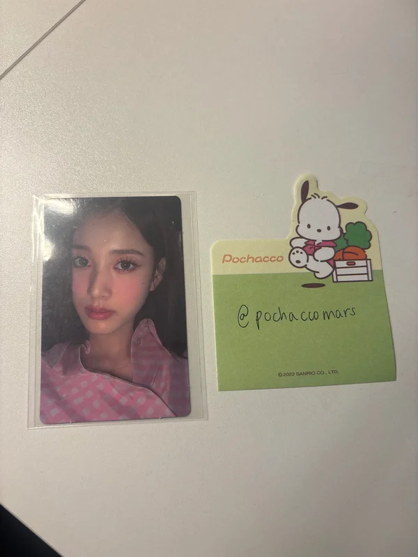WE NEED LOVE WEVERSE