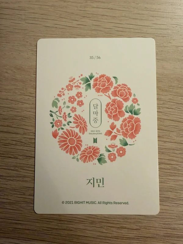 商品圖片 2
