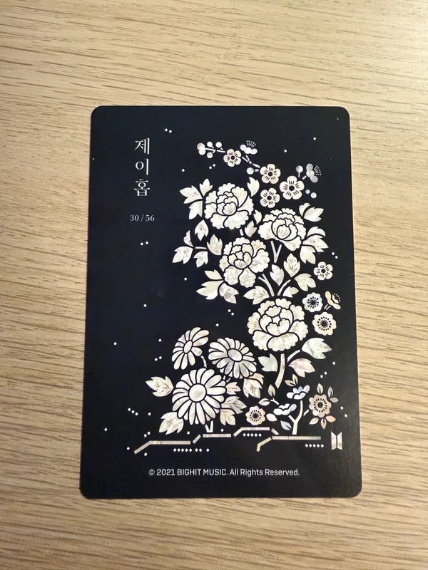 Item image 2