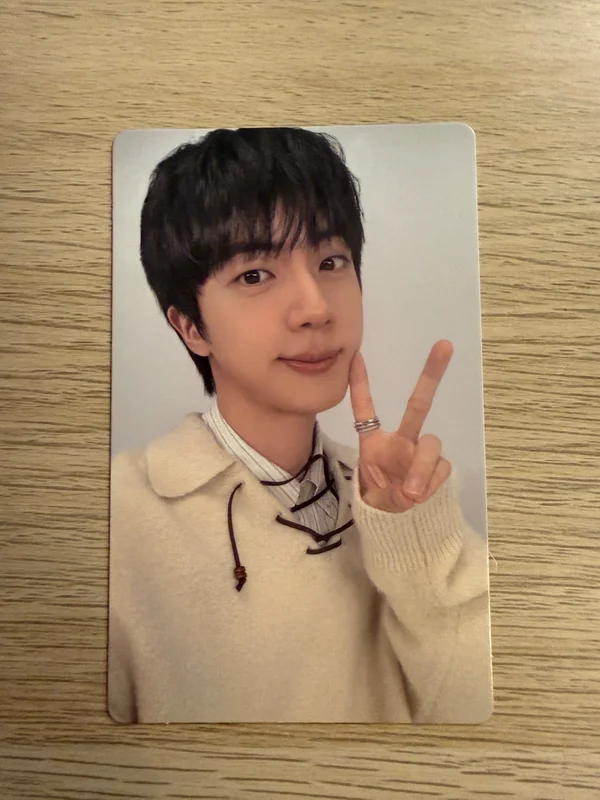 ARIRANG WEVERSE