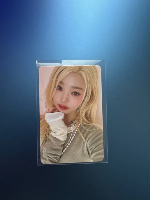 I'VE MINE EITHER WAY VER.