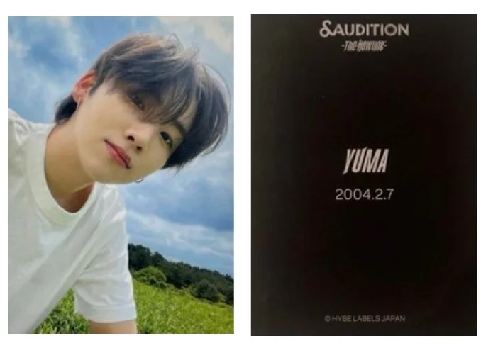 &AUDITION Yuma