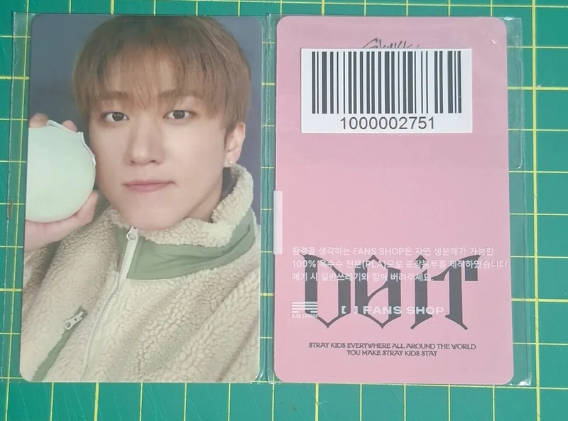 DO IT IT VER. FANS SHOP