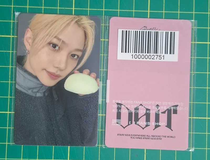 DO IT IT VER. FANS SHOP
