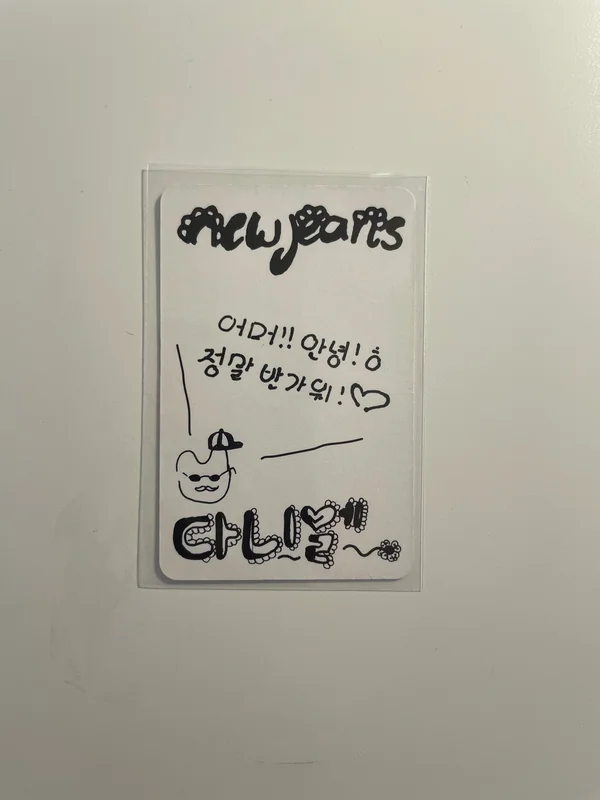 Item image 2