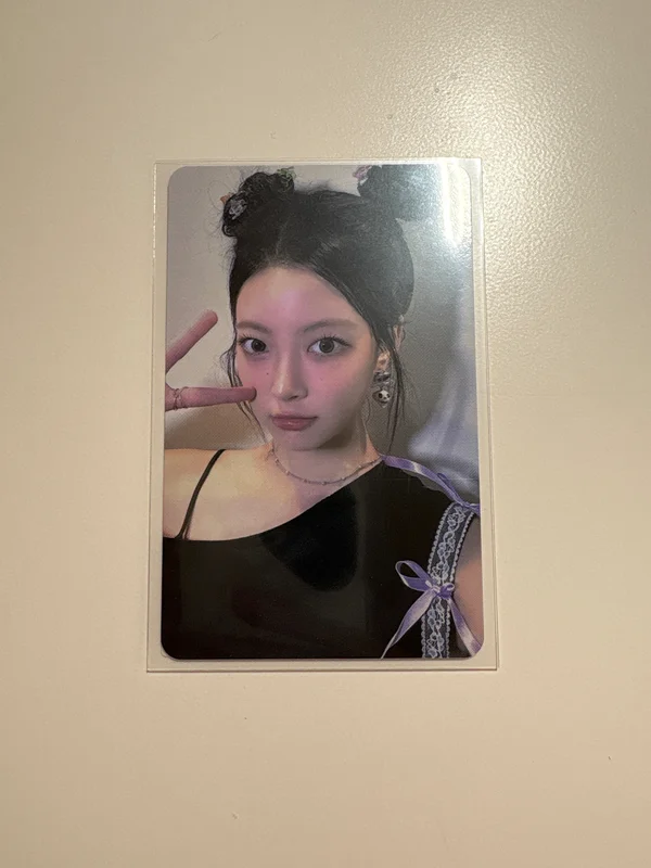 CRAZY SOUND WAVE LUCKY DRAW